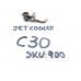 Jet Cooler Jeep Commander Diesel