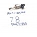 Bico Injetor Tiggo 8 1.6 F4j16-1112011ab Leia