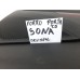 Forro Porta Traseira Direita Sonata 2012