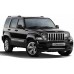 Tampa Diferencial  Cherokee Sport 2012  2h16w8