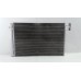 Condensador Radiador Ar Condicionado Bmw 320 N46 2010 