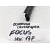 Borracha Churrasqueira Capo Ford Focus 2019