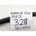Borracha Fixa Porta Dianteira Direita Bmw 328 2014 