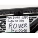 Acabamento Grade Direito Capo Range Rover Sport 