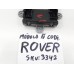 Modulo Porta Traseira Direita Range Rover Sport 