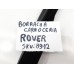 Borracha Fixa Carroceria Range Rover Sport C236