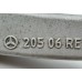 Braço Suspensão Dianteiro Direito Mercedes C250 2015 