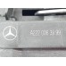 Fechadura Porta Dianteira Esquerda Mercedes C250 2015 