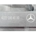 Fechadura Porta Dianteira Direita Mercedes C250 2015 