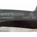 Maçaneta Externa Dianteira Direita Mercedes C250 2015 