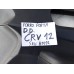 Forro Porta Dianteira Direita  Honda Crv 4x2 2013 