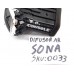 Difusor Ar Console Traseiro Direito Sonata 2012 