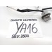 Chicote Lanterna Traseira Toyota Yaris 2020 10796
