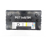 Bateria Mitsubishi