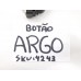Botão Vidro Dianteiro Direito Fiat Argo 31255