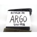 Difusor Ar Lado Esquerdo Fiat Argo 100237758