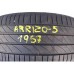 Aro Arrizo 5 Pneu 205/50 R17 1957