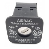 Interruptor Botão On Of Do Air Bag Hilux Srv