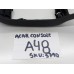 Moldura Traseira Console Central Audi A5 8w0864376