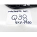 Maçaneta Interna Dianteira Esquerda Audi Q3 1.4