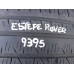 Estepe Range Rover Sport Hse