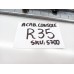 Friso Moldura Esquerda Console Central Range Rover Sport Hse