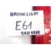 Break Light Ford Ecosport Cn1513a613ad