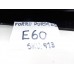 Forro Porta Dianteira Direita Ford Ecosport 1.5