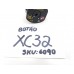 Botão On Off Airbag Passageiro Volvo Xc60 2013 31318268