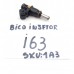 Bico Injetor Bmw I3 4652349