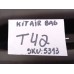 Kit Airbag Toro 4x4 Diesel