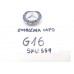 Emblema Para-choque Mercedes Gla 1.6 Turbo 2188170116