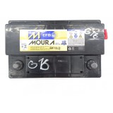 Bateria Start Stop Moura 72 Amperes Mercedes Gla 1.6 Turbo