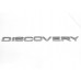 Emblema Capô Discovery 5 Hse